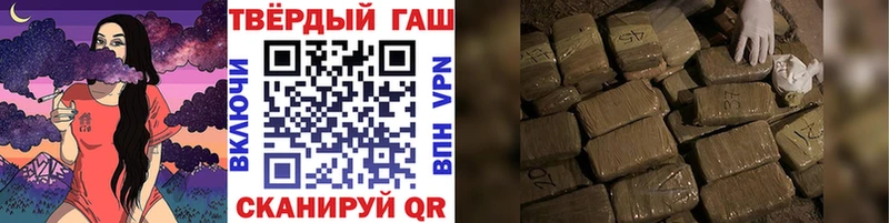 Цена Алапаевск Псилоцибиновые грибы  Конопля  A PVP  МЕТАМФЕТАМИН  Гашиш  Меф мяу мяу 