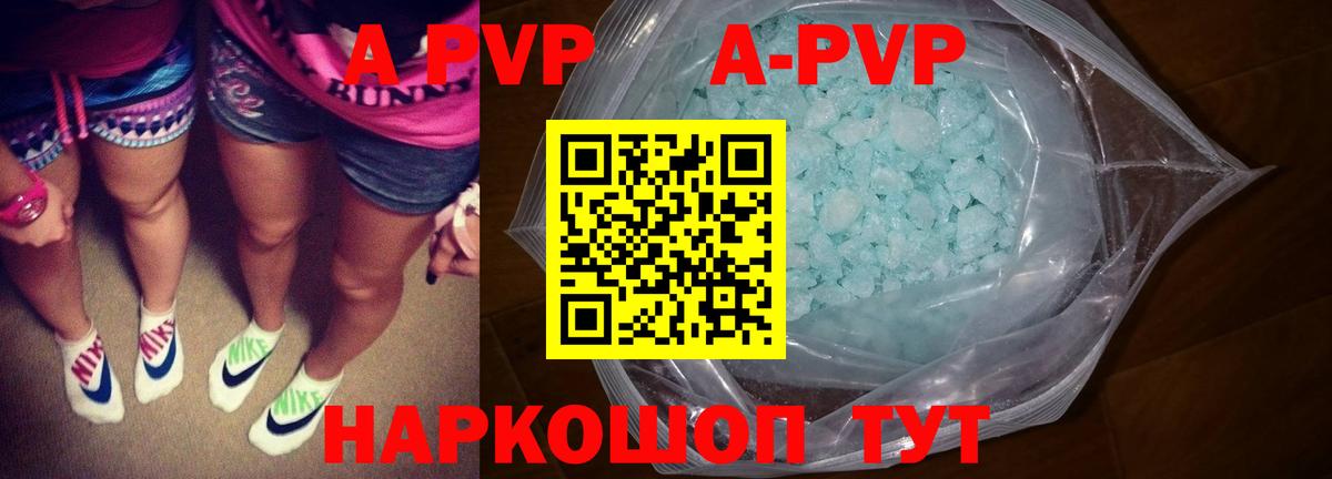 Cocaine  Гашиш  Вход с VPN  Алапаевск  ГАШИШ  Меф МЯУ МЯУ кристаллы 