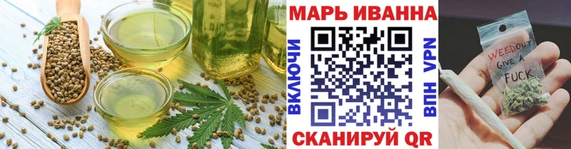 Cannafood марихуана  Алапаевск 