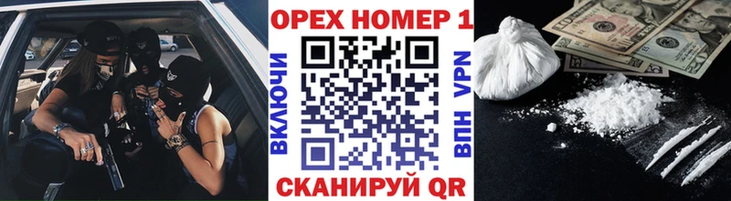 купить наркотики цена  Алапаевск  Cocaine 98% 