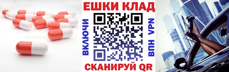 где купить наркоту  Алапаевск  Экстази mix 