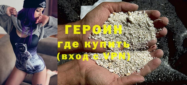 кокаин перу Балашиха