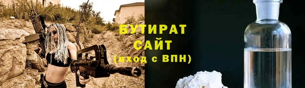 кокаин перу Балашиха