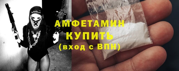 кокаин премиум Пенза