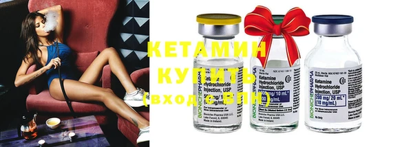 кокаин премиум Пенза