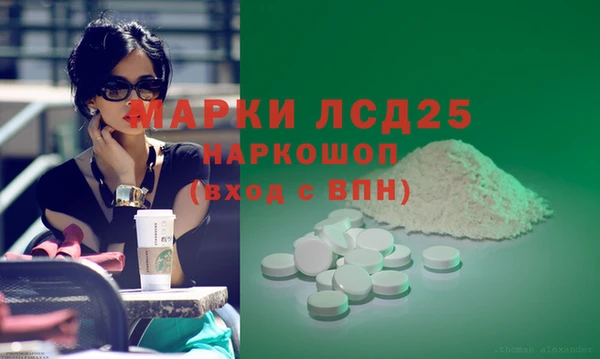наркотики Киров