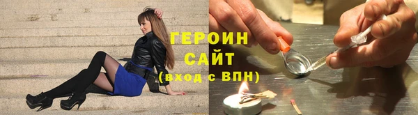 наркотики Киров
