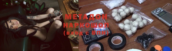 наркотики Киров