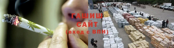 наркотики Киров