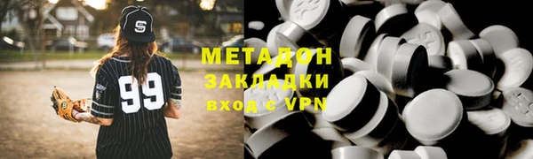 кокаин перу Балашиха