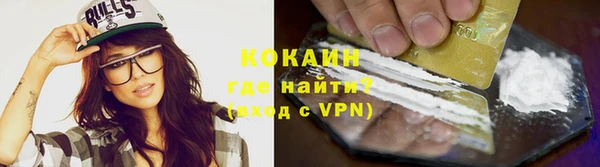 наркотики Киров