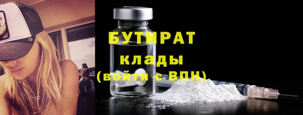 кокаин перу Балашиха