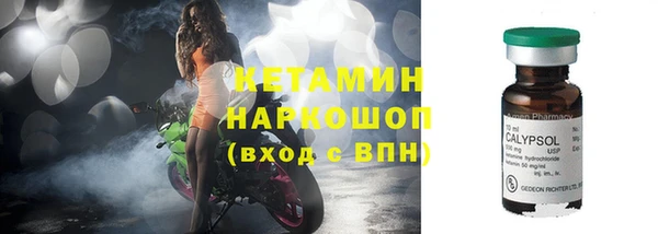 кокаин премиум Пенза