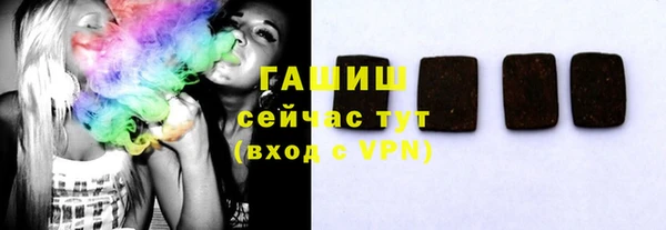 наркотики Киров