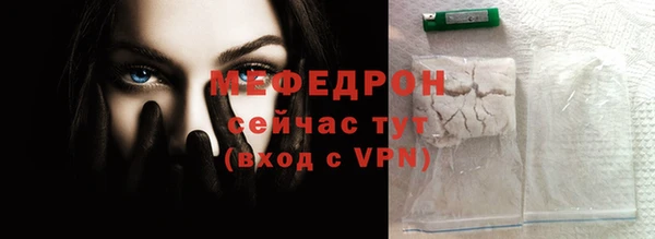 наркотики Киров