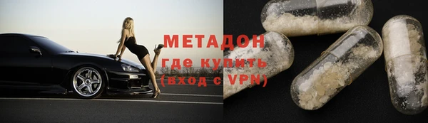 кокаин перу Балашиха