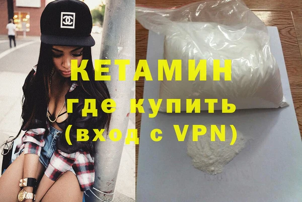 наркотики Киров