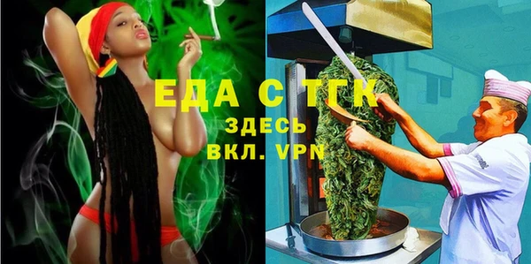 кокаин перу Балашиха