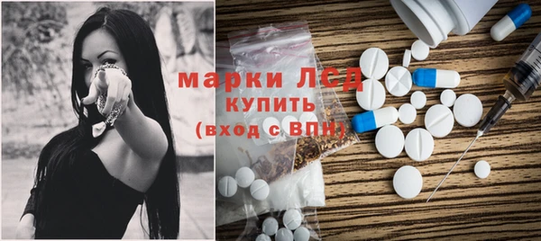 наркотики Киров