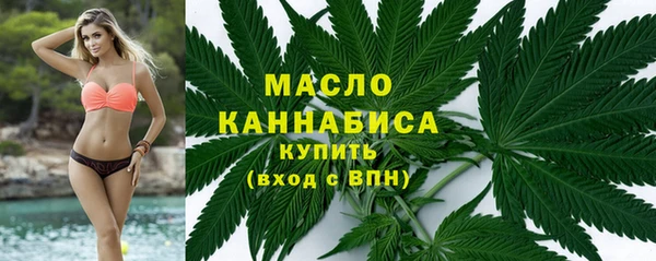 кокаин перу Балашиха
