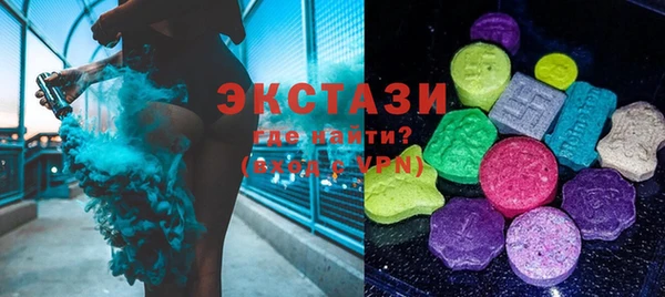 кокаин премиум Пенза