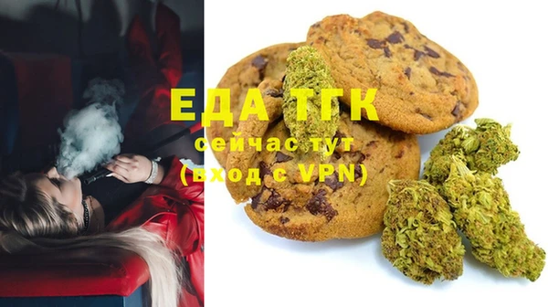 кокаин перу Балашиха
