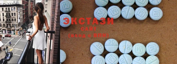 наркотики Киров