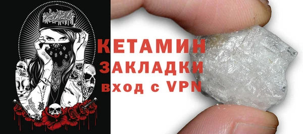 кокаин перу Балашиха