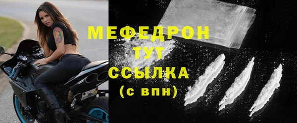 наркотики Киров