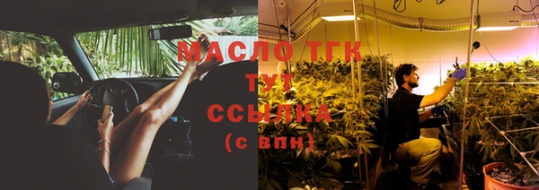 наркотики Киров