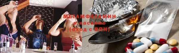 трава Михайловка