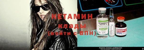 кокаин премиум Пенза