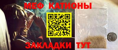 марихуана Конаково