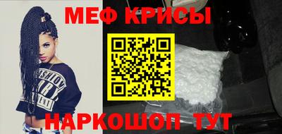 бошки Комсомольск-на-Амуре