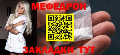 марихуана Конаково