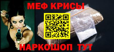 бошки Комсомольск-на-Амуре