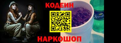 индика Коммунар