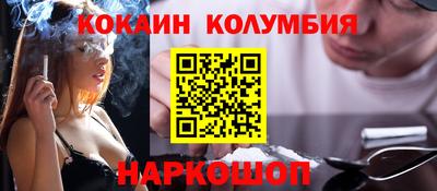 индика Коммунар