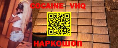 индика Коммунар