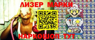 марихуана Конаково