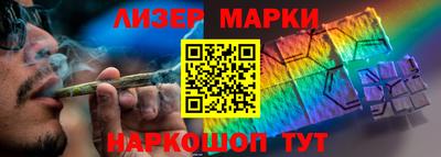 индика Коммунар