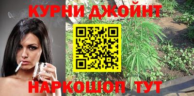 бутик Берёзовский