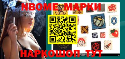 дурь Азнакаево