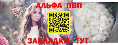 индика Коммунар