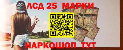 марихуана Конаково