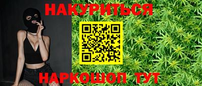 индика Коммунар