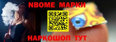 индика Коммунар