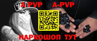 индика Коммунар