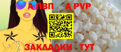 индика Коммунар