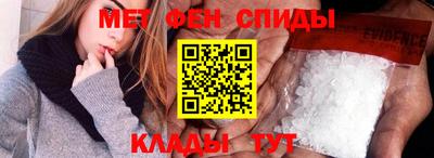 бошки Комсомольск-на-Амуре